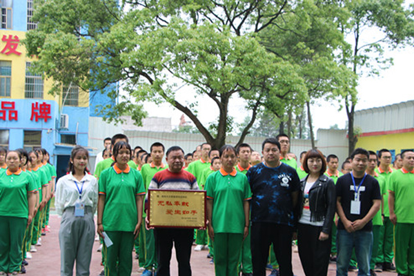 1536311149134186.jpg 湖南英高特励志教育学校操场实景.jpg