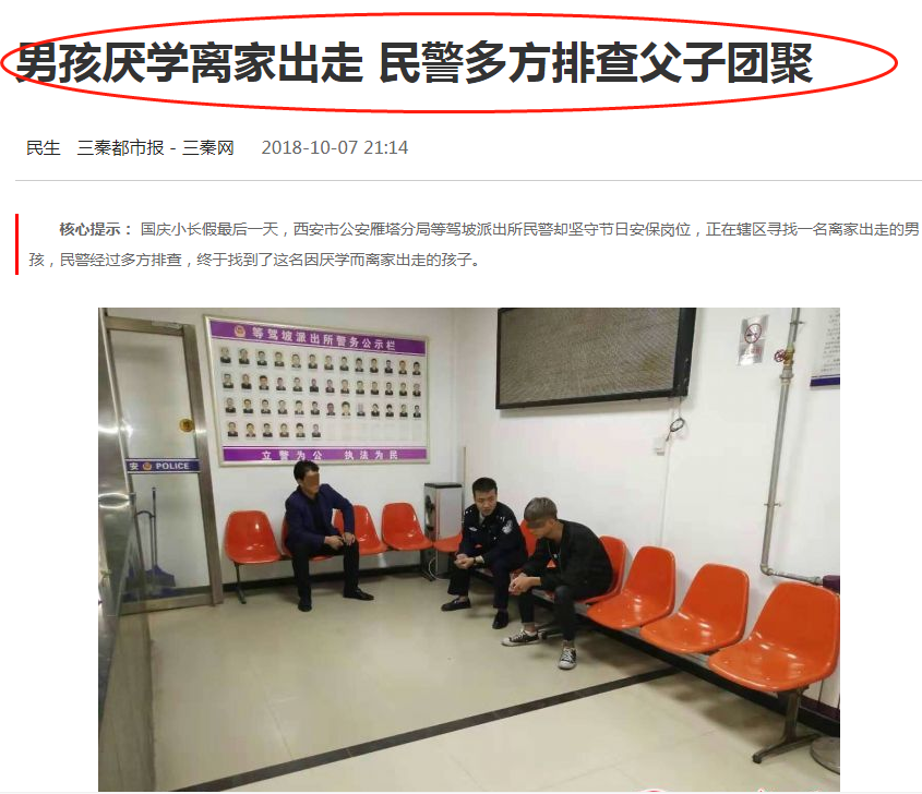 微信图片_20181013154014.png