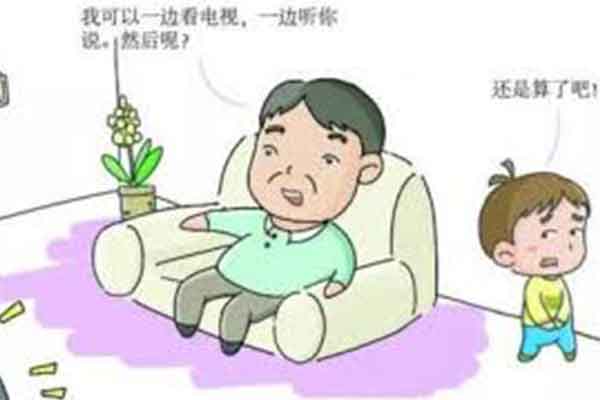 与青春期孩子沟通的方法.jpg