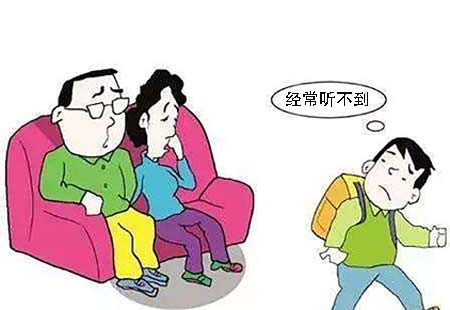 网瘾.jpg