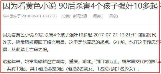 微信图片_20181101160848.png