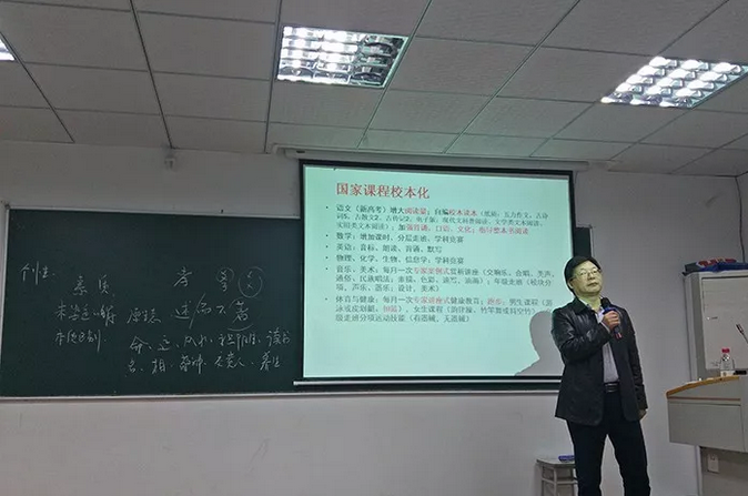 微信图片_20181129104904.png