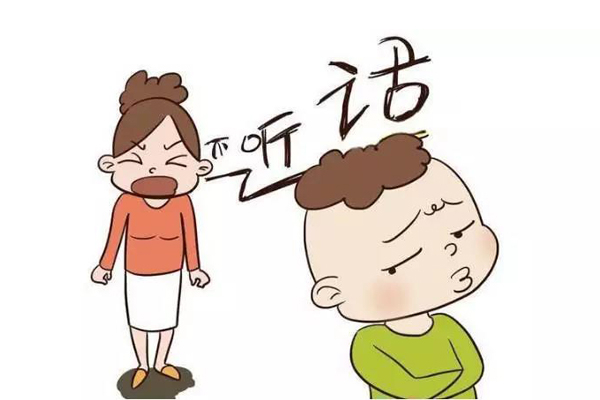 孩子不听话父母该如何教育？.jpg