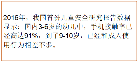 微信图片_20190104171003.png