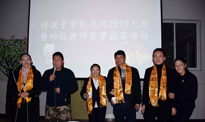云南特训封闭式学校.png