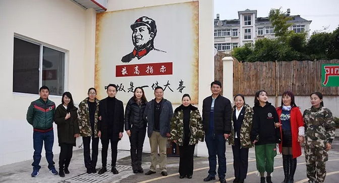 云南特训封闭式学校.png