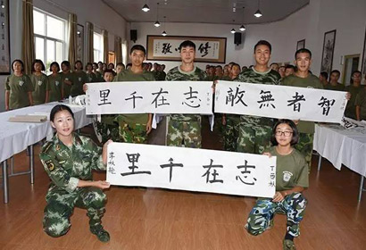 孩子不听话.jpg