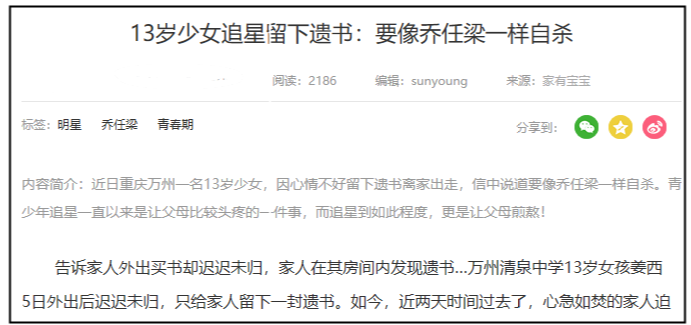 微信图片_20190122143326.png