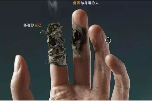 初三男孩抽烟怎么办？.jpg