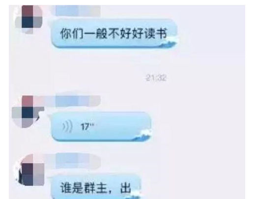 微信图片_20190219162444.png