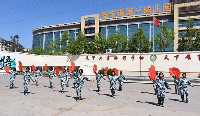 微信图片_20190409151621.png