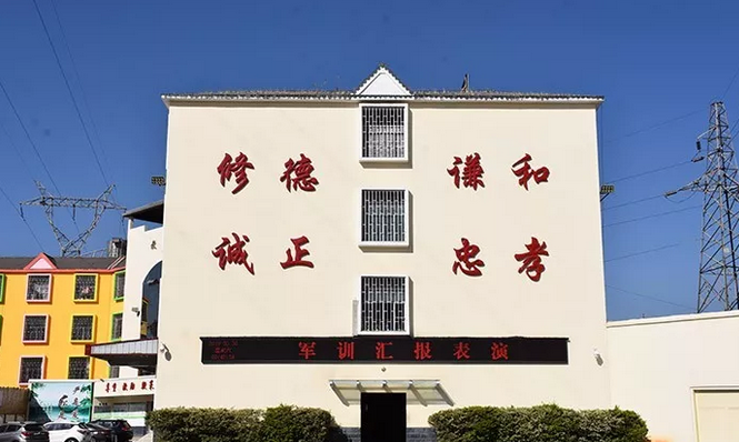 微信图片_20190409151626.png