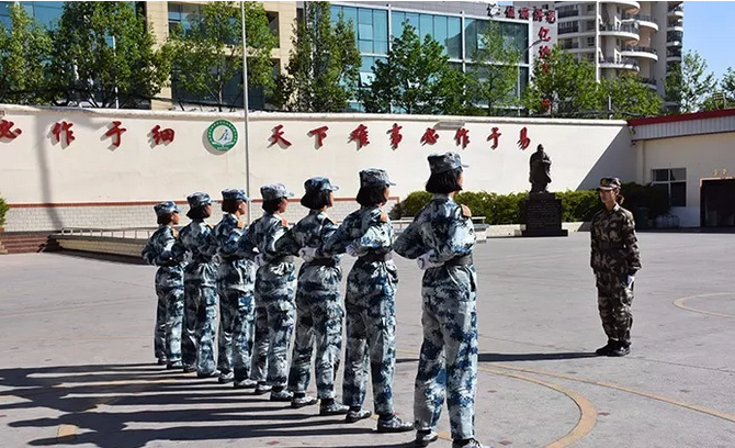 微信图片_20190409151617.png