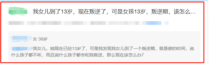 微信图片_20190413142439.png