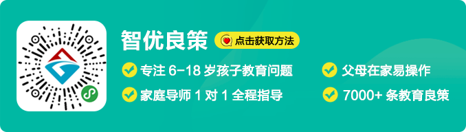 初中生女孩子抽烟有哪些危害？