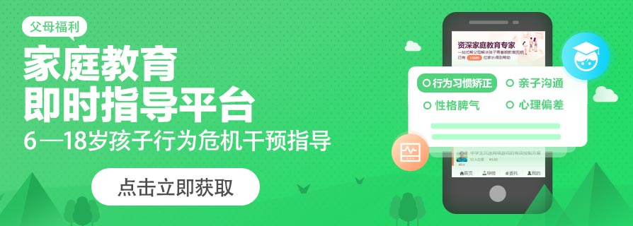 智优良策新广告2.jpg