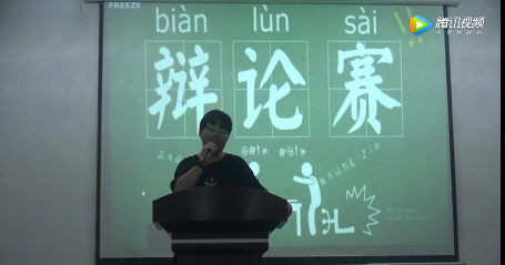 湖南特训学校.png