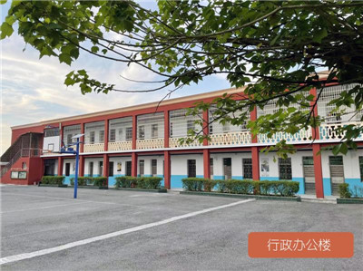 全封闭式学校.jpg