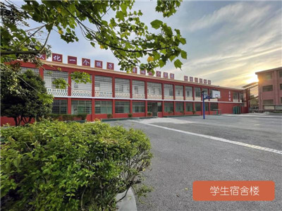 湖南封闭式学校.jpg