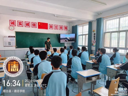 淄博全封闭式军事化学校.jpg