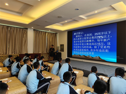 叛逆孩子教育.jpg