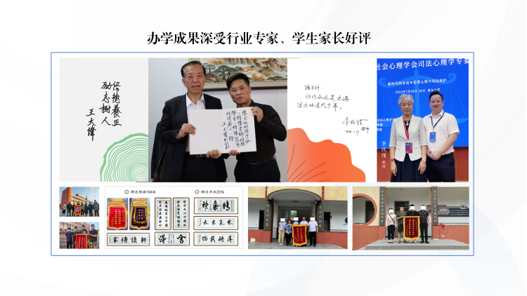 微信图片_20241120142327 (3).png
