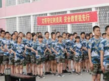 正规浙江青少年心理学校哪家好?如何判断?